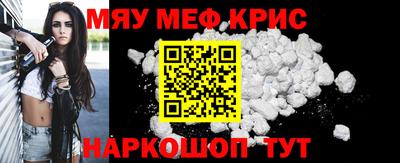 дурь Абинск