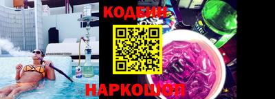 таблы Азнакаево