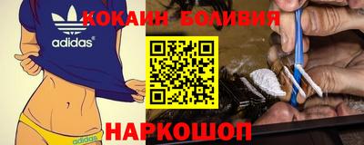 таблы Азнакаево