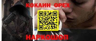 таблы Азнакаево