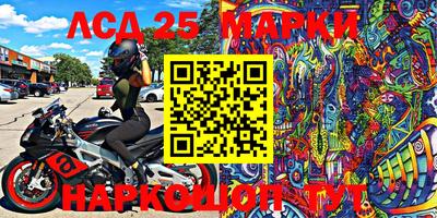 таблы Азнакаево