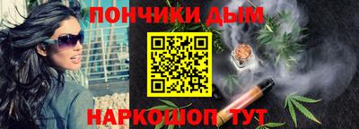 таблы Азнакаево