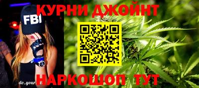 таблы Азнакаево