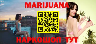 дурь Абинск