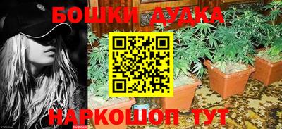 таблы Азнакаево