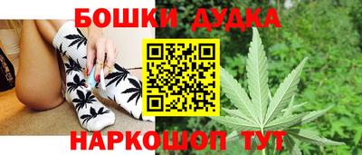 таблы Азнакаево