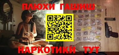 таблы Азнакаево